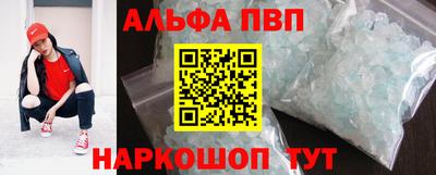 прущая мука Новокубанск