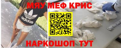 прущий лед Новодвинск