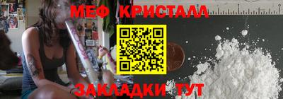прущий лед Новодвинск