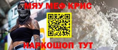 прущий лед Новодвинск