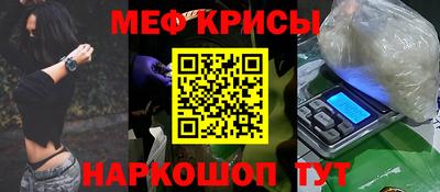 прущий лед Новодвинск
