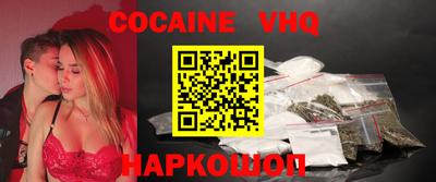 прущий лед Новодвинск