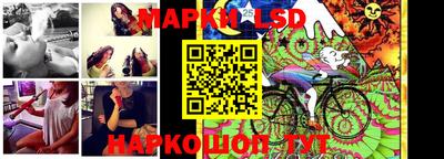 прущий лед Новодвинск