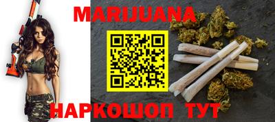 прущий лед Новодвинск