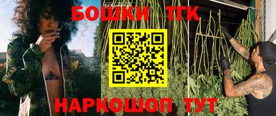 меф Новозыбков