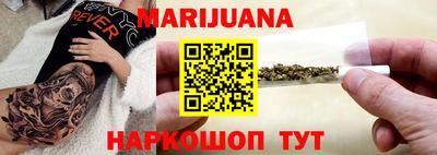 прущий лед Новодвинск