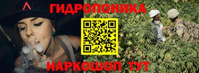 прущая мука Новокубанск