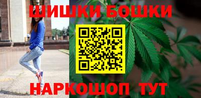 прущий лед Новодвинск