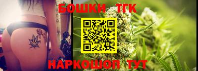 прущий лед Новодвинск