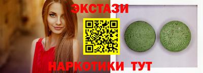 прущий лед Новодвинск