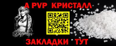 прущий лед Новодвинск
