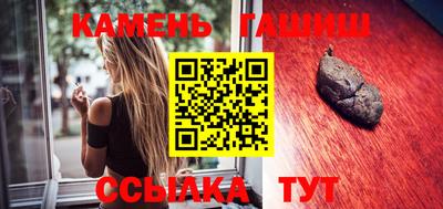 прущий лед Новодвинск