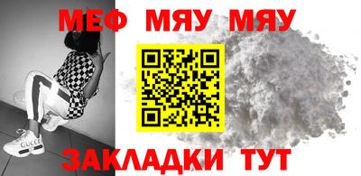 прущий лед Новодвинск