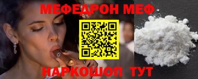 прущий лед Новодвинск