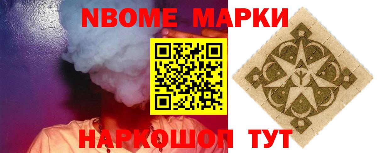 Лсд 25 экстази кислота Тверь